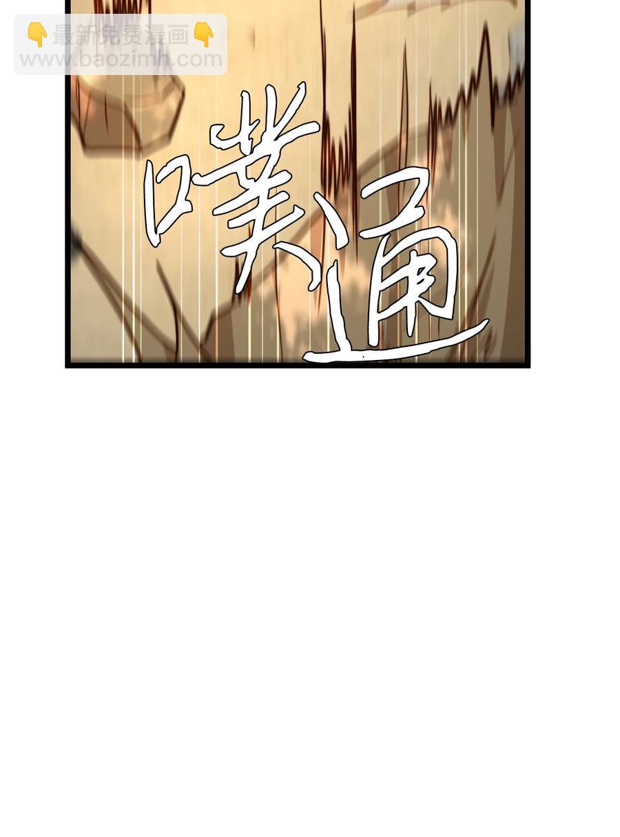 49 生死一线(1/2)-第49话