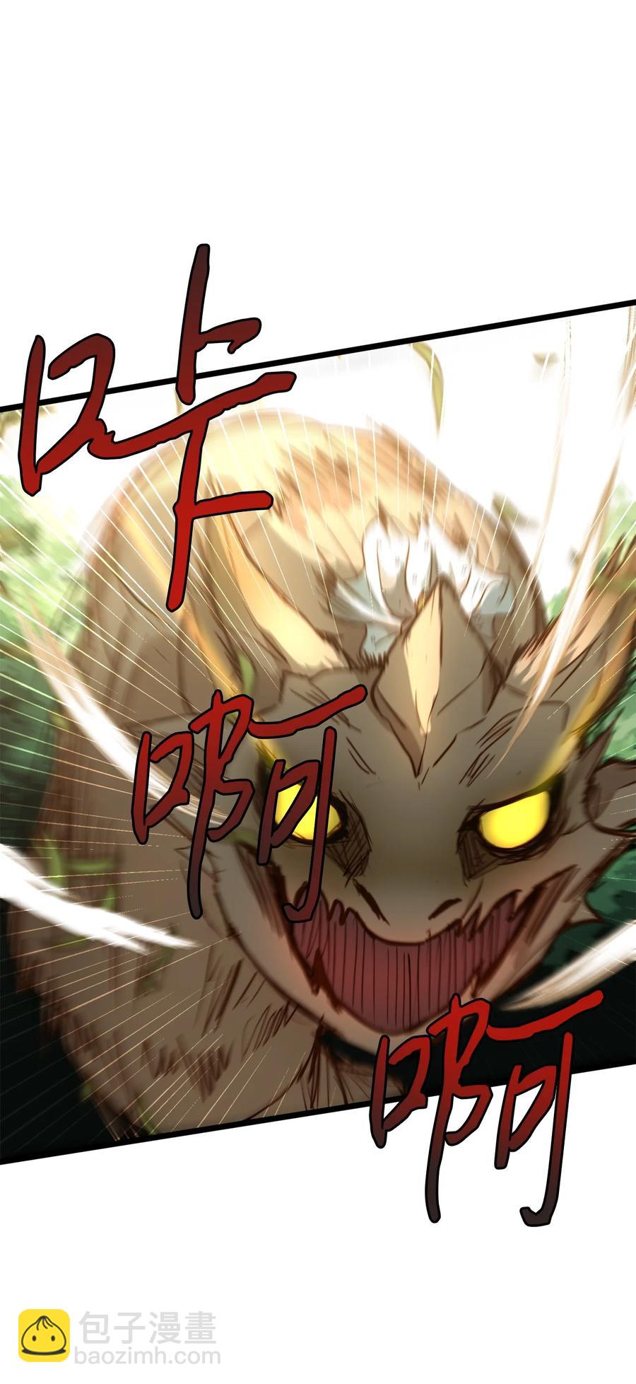 49 生死一线(1/2)-第49话