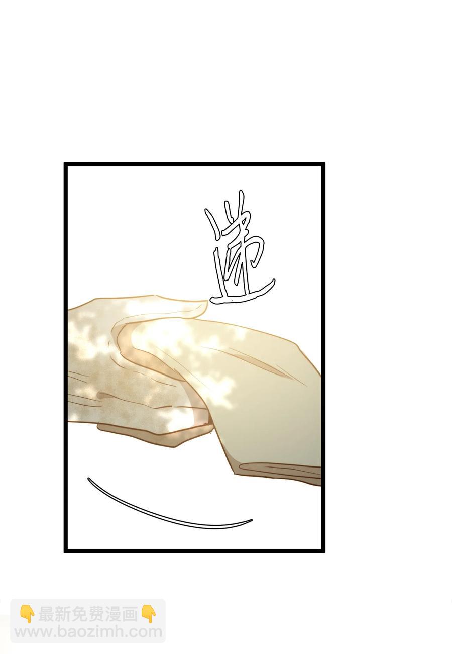 49 生死一线(1/2)-第49话