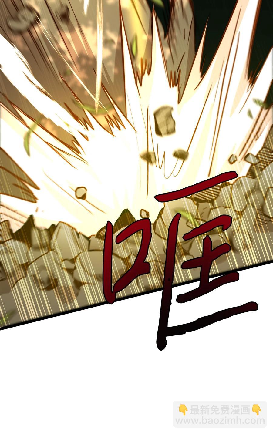 49 生死一线(1/2)-第49话