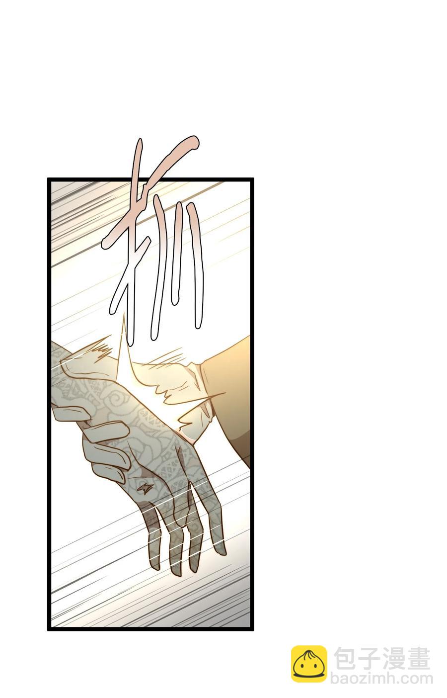 51 三角恋(1/2)-第51话