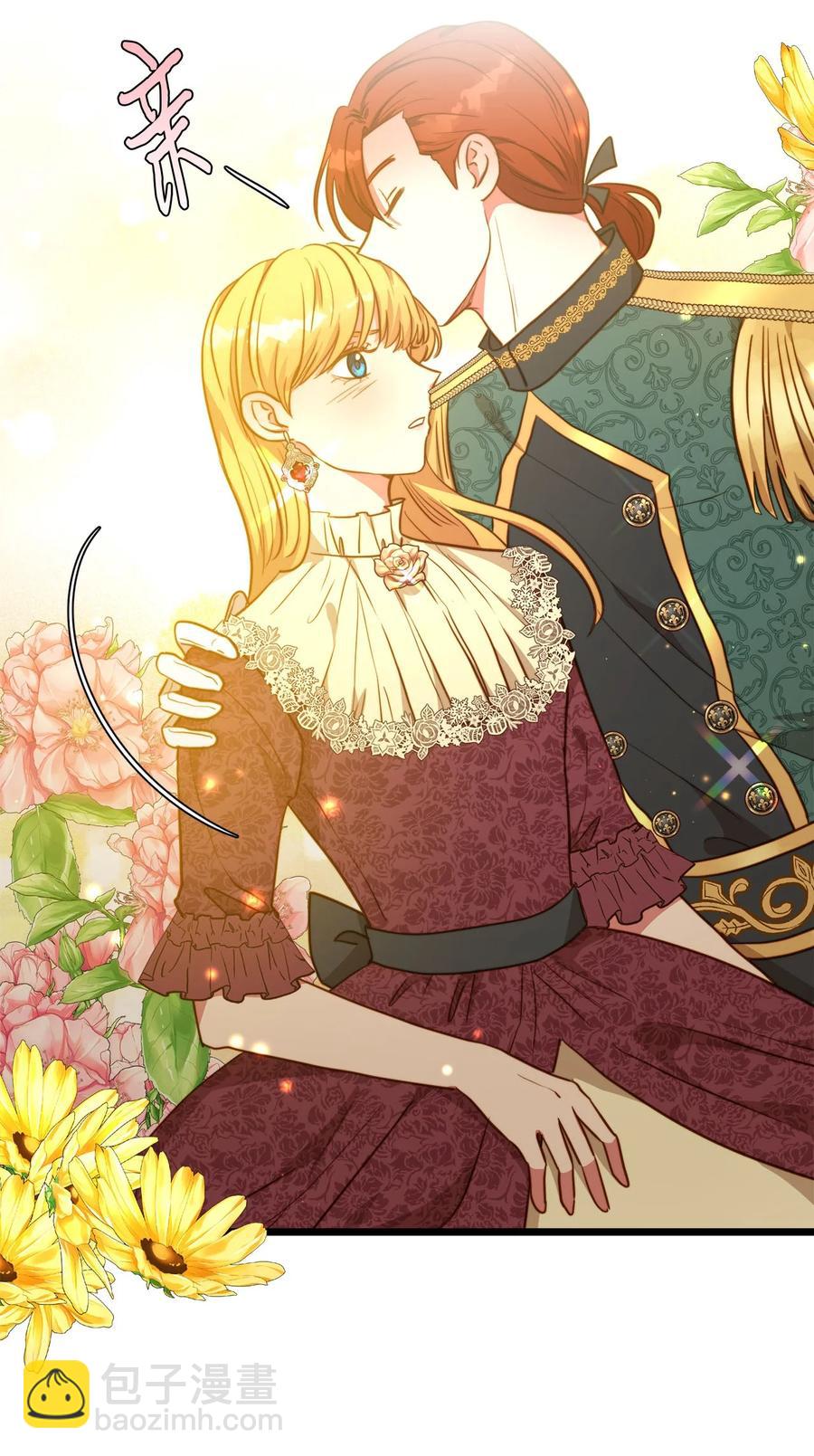 57 纠结的内心(1/2)-第57话