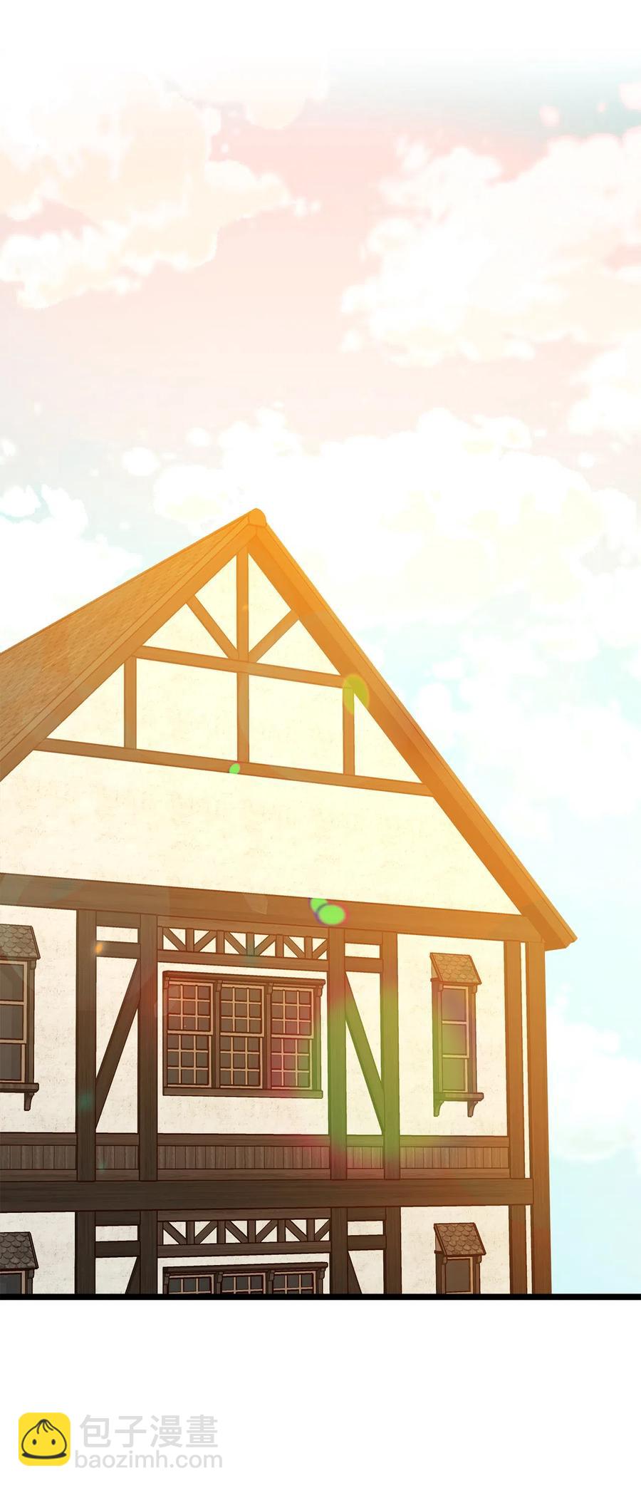 07 皇太子的诱惑(1/2)-第7话