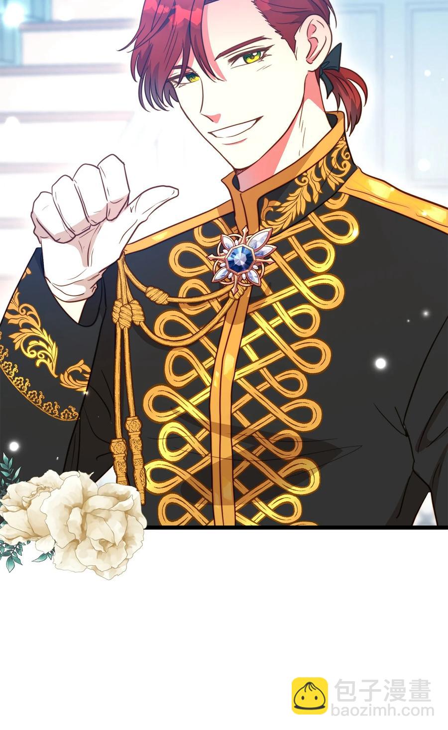 61 女子心性(1/2)-第61话