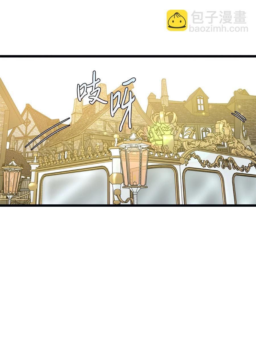 61 女子心性(1/2)-第61话