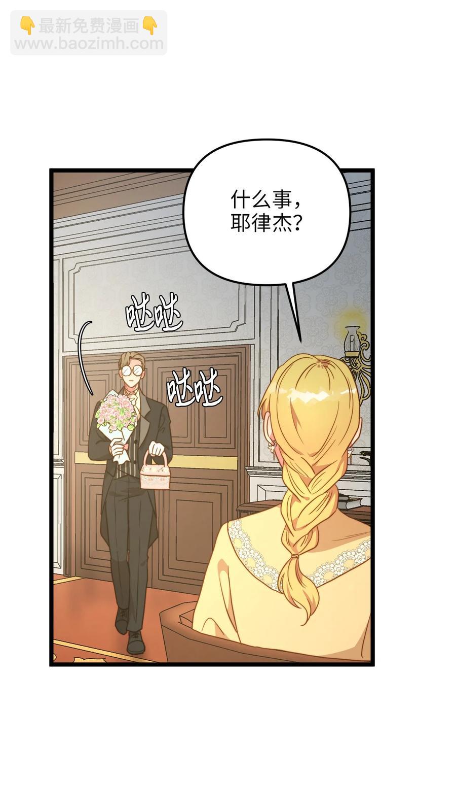 63 告别(1/2)-第63话