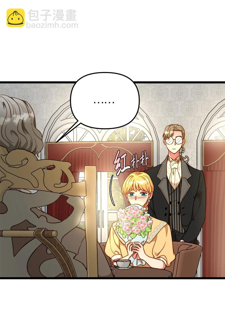 63 告别(1/2)-第63话