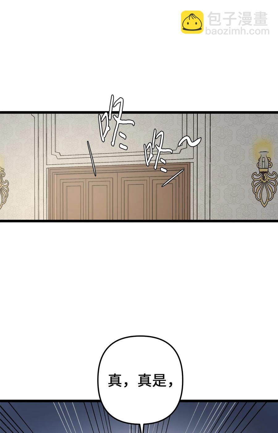 63 告别(1/2)-第63话