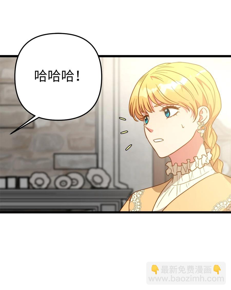 63 告别(1/2)-第63话