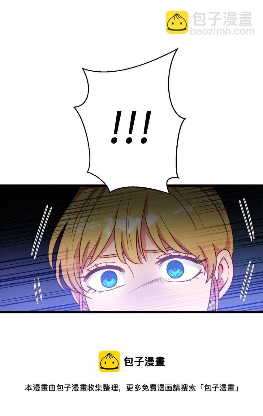 65 魔女之邀(1/2)-第65话