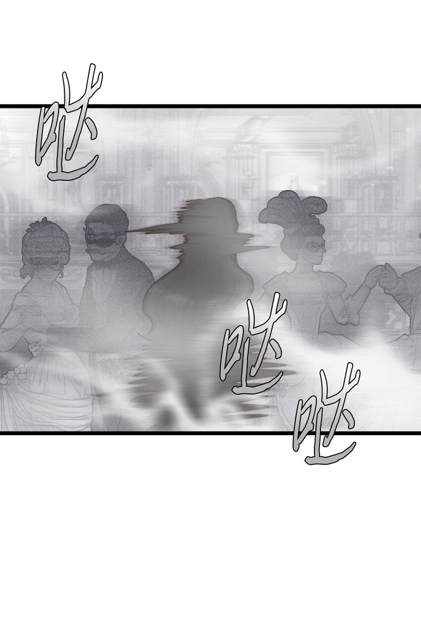 67 想成为她的依靠(1/2)-第67话