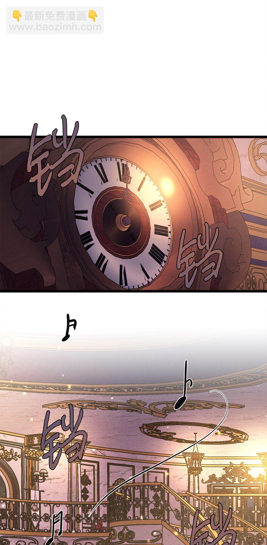 67 想成为她的依靠(1/2)-第67话