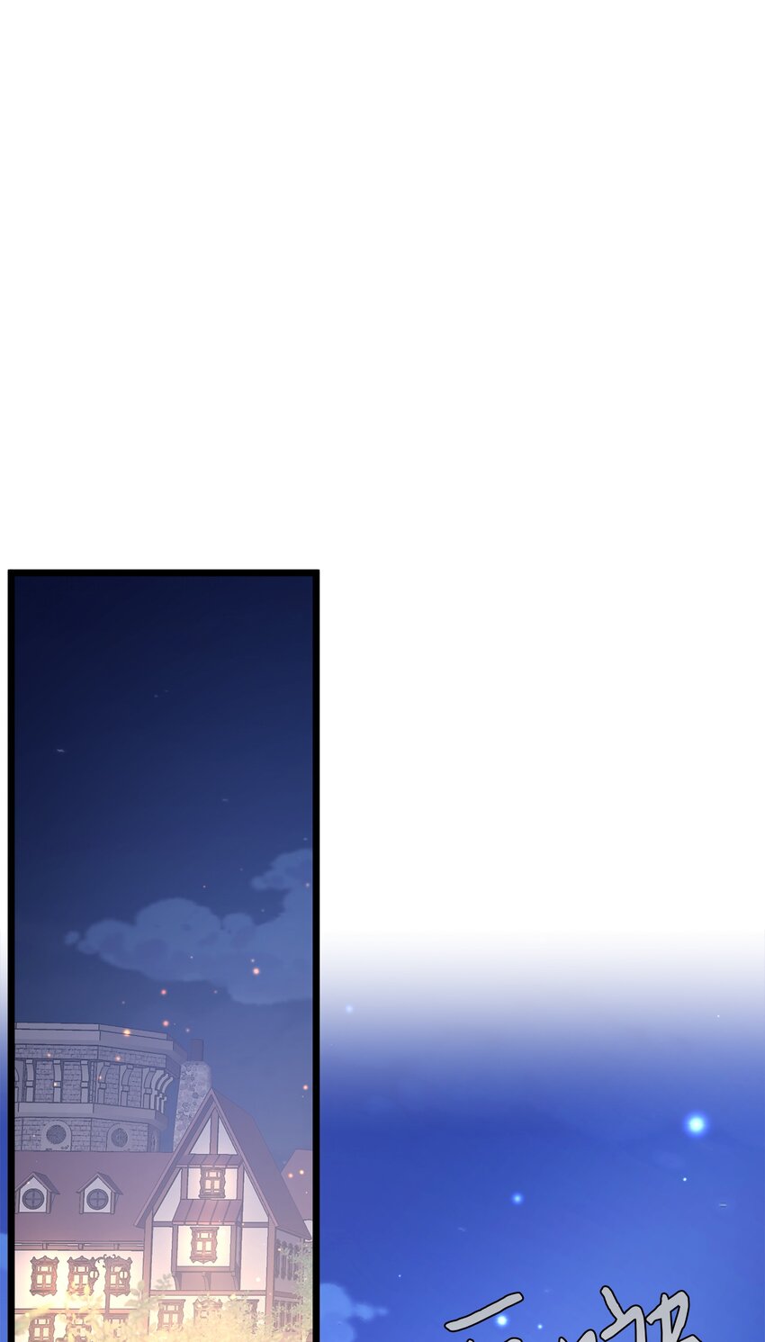 67 想成为她的依靠(1/2)-第67话