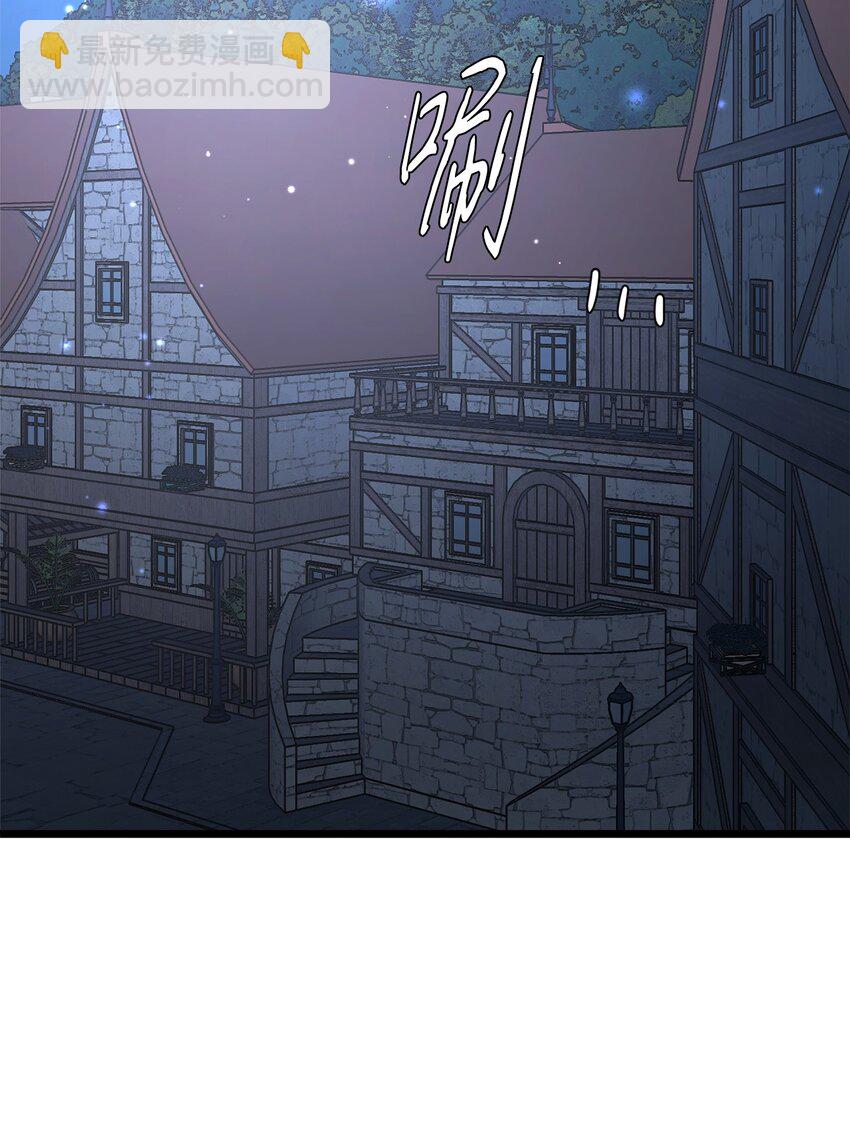 71 凉爽的夜晚(1/2)-第71话