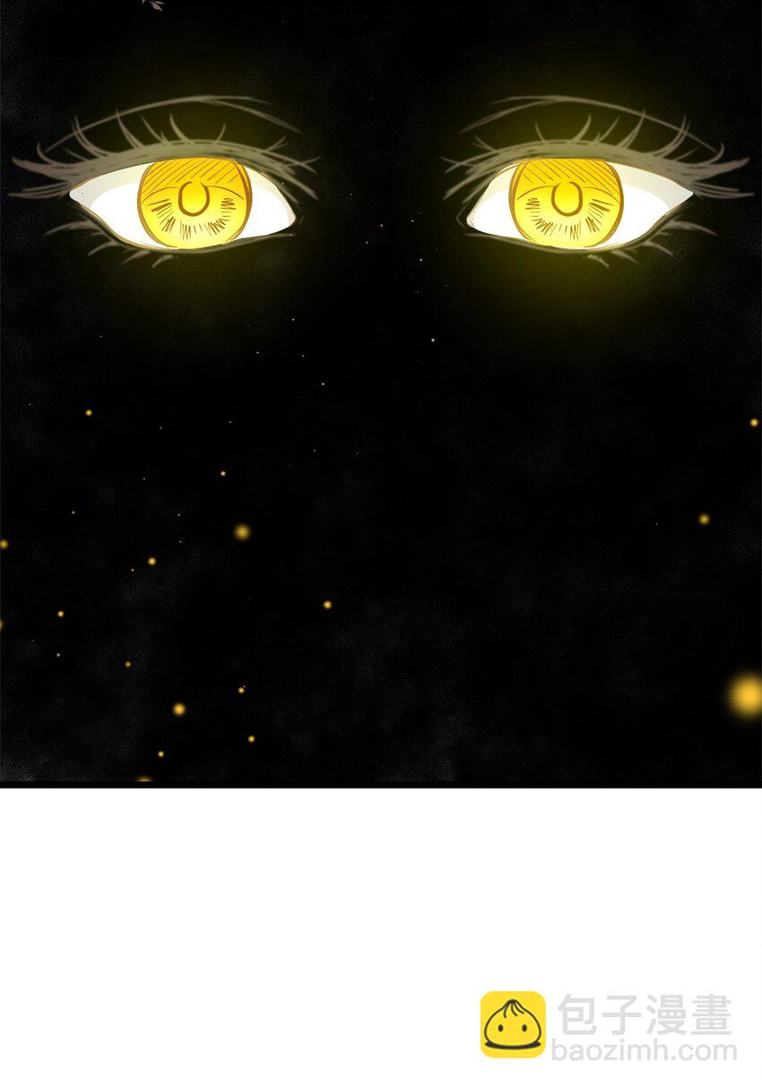 71 凉爽的夜晚(1/2)-第71话