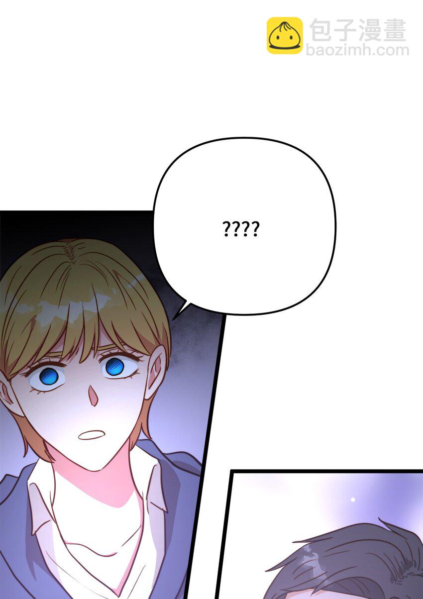 73 秘密谈话(1/2)-第73话