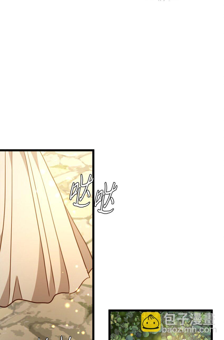 85 拜见皇后(1/2)-第85话