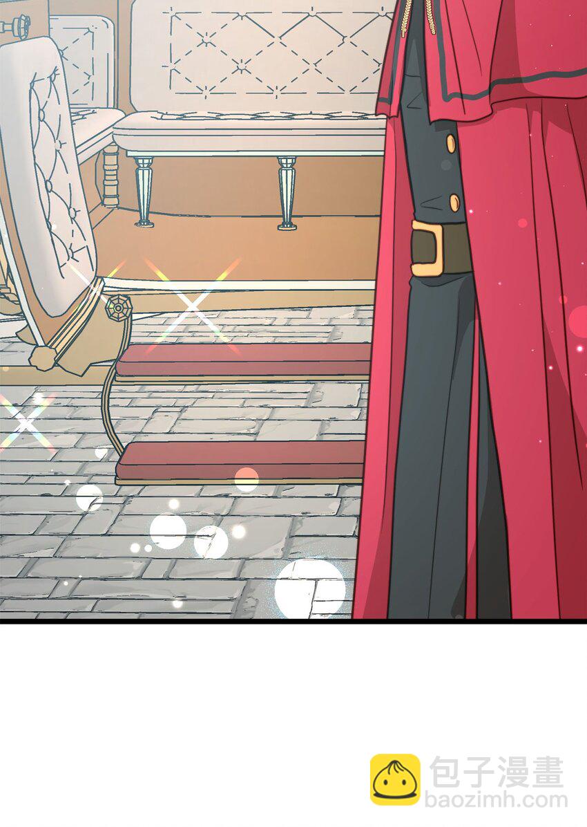 87 大婚当日(1/2)-第87话