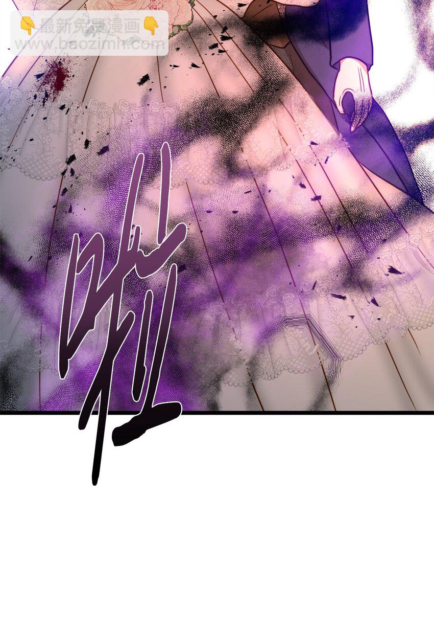 87 大婚当日(1/2)-第87话