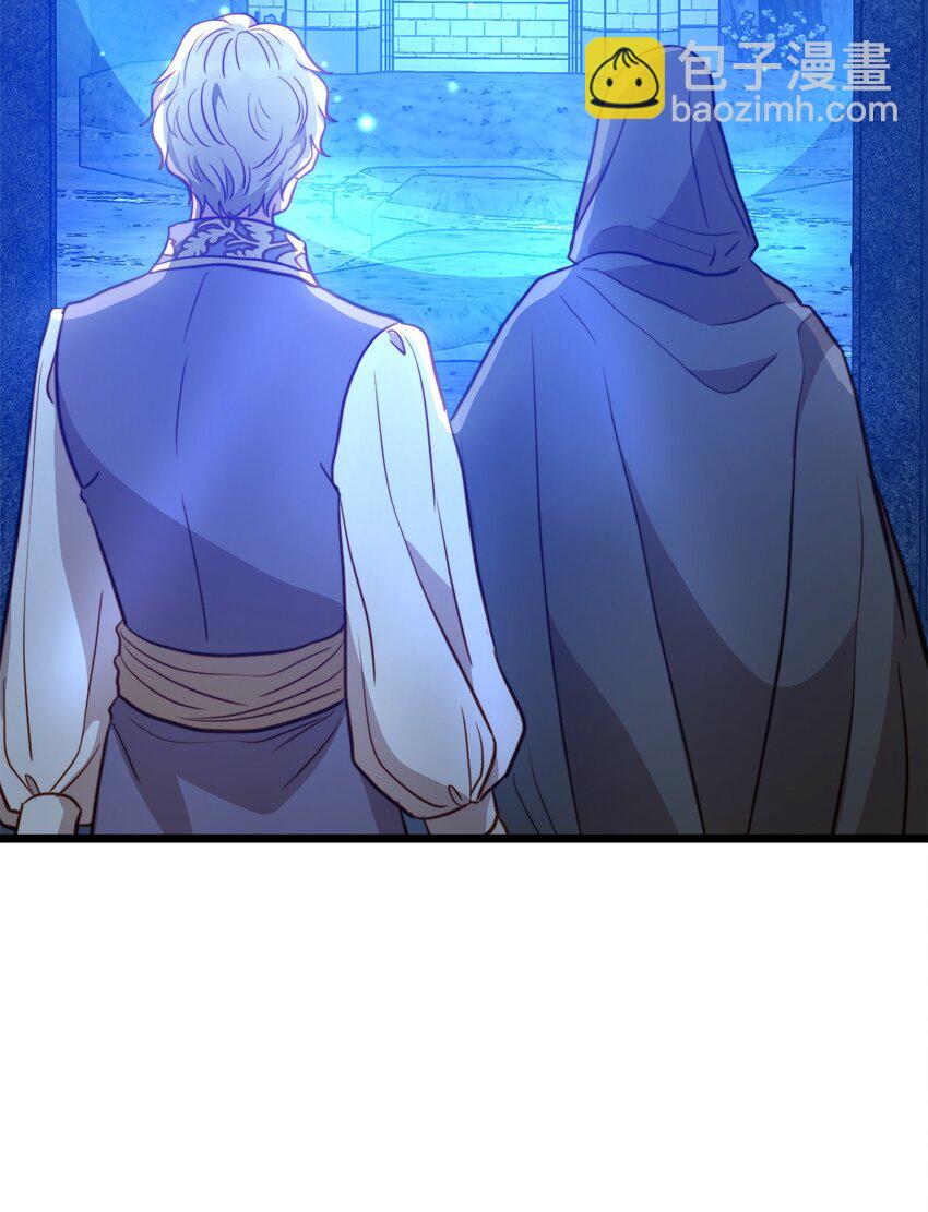 89 愚蠢的世子(1/2)-第89话