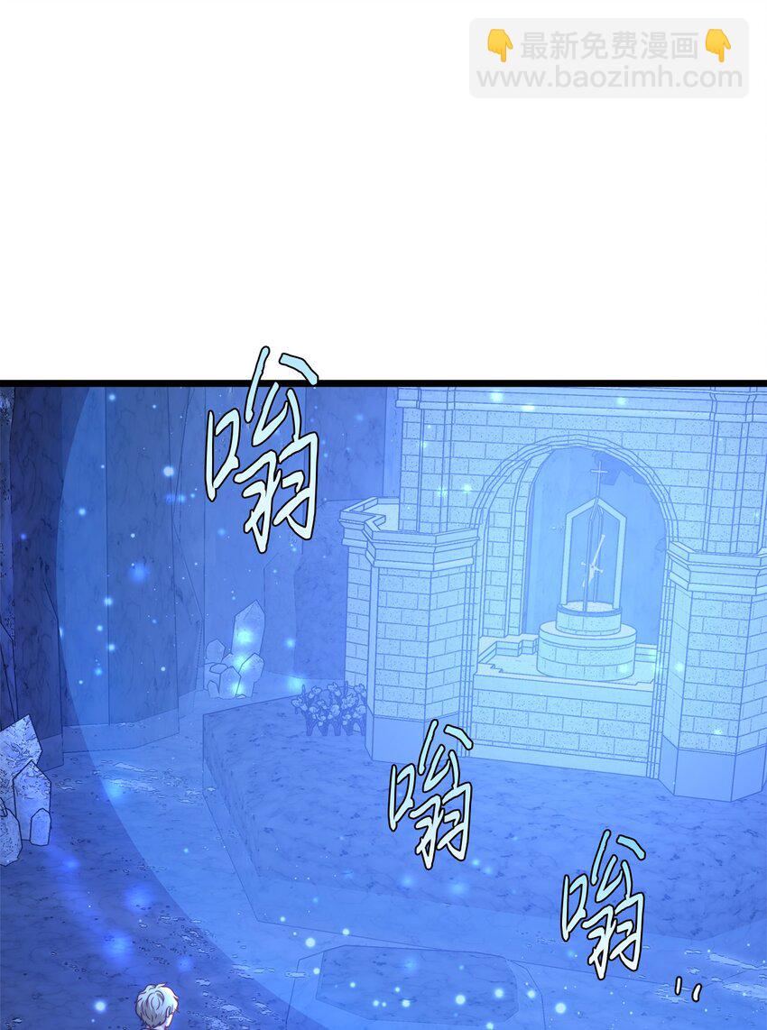 89 愚蠢的世子(1/2)-第89话