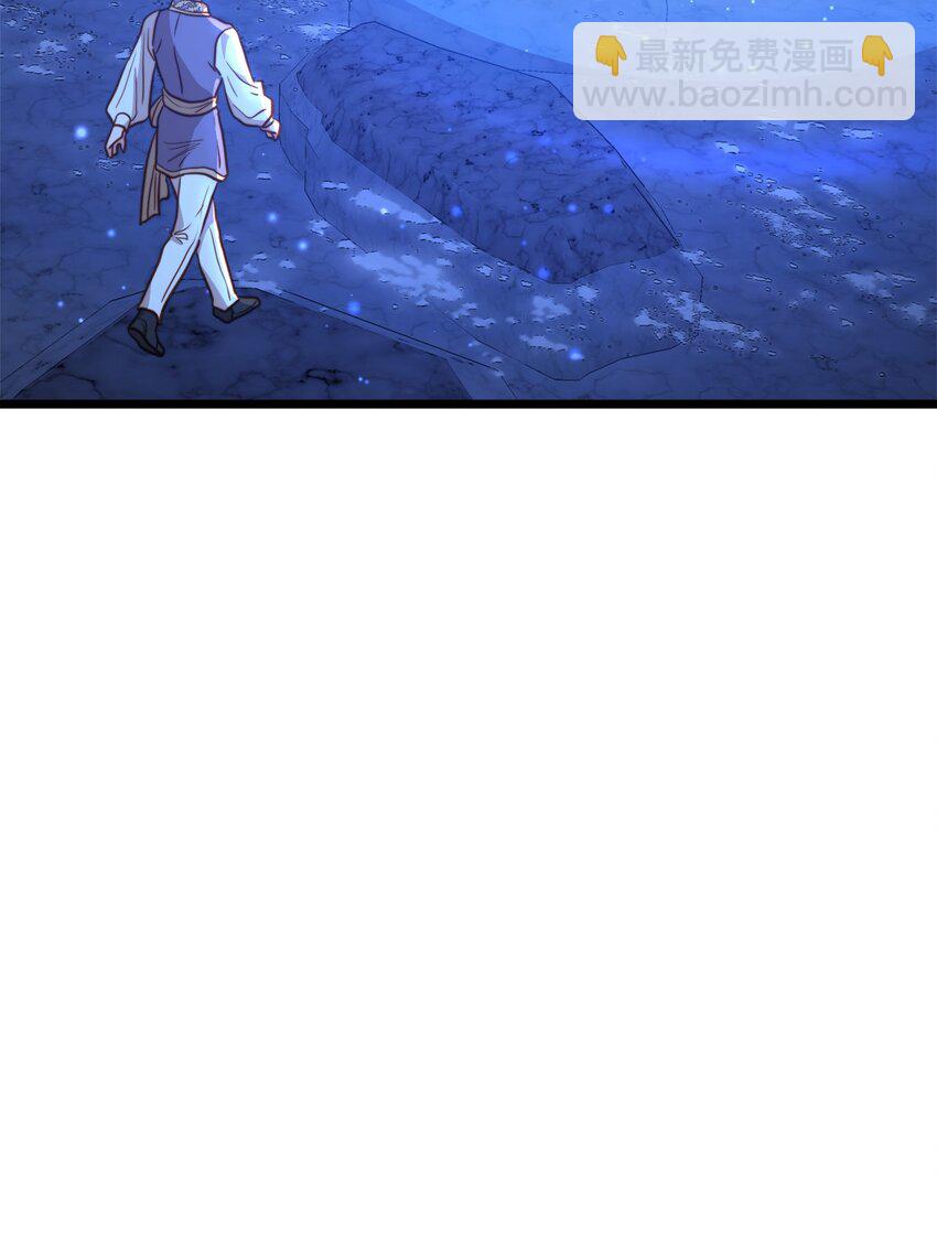 89 愚蠢的世子(1/2)-第89话