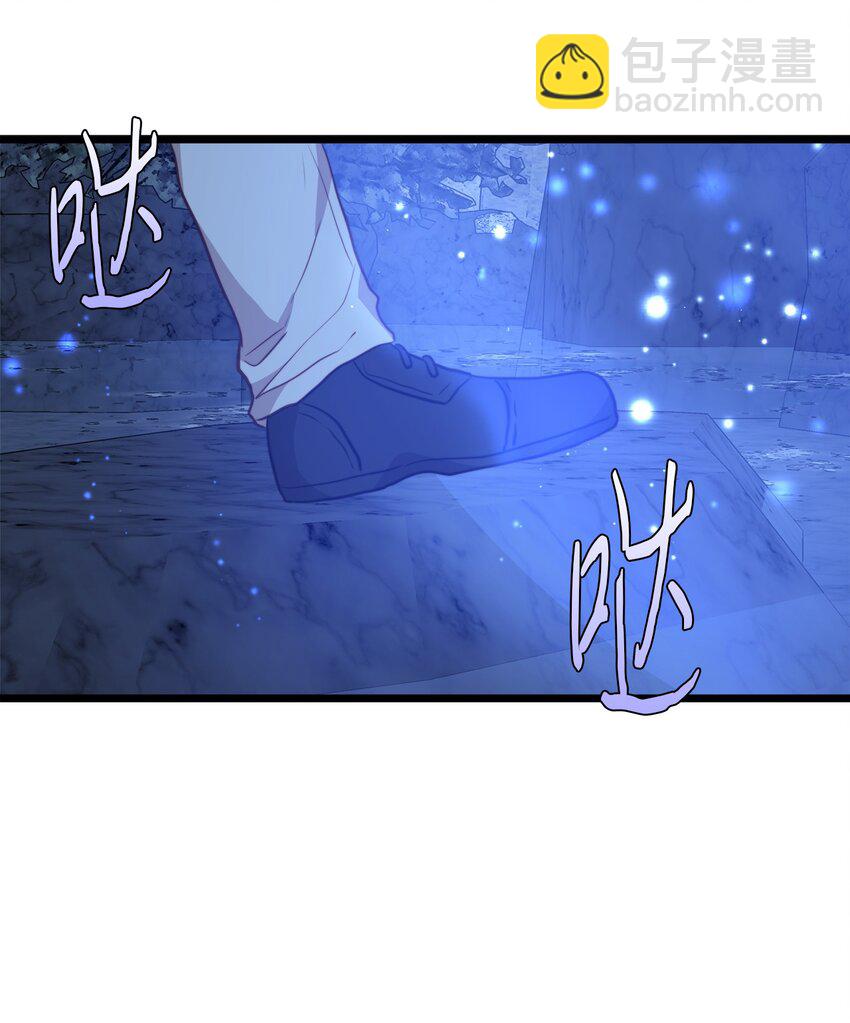 89 愚蠢的世子(1/2)-第89话