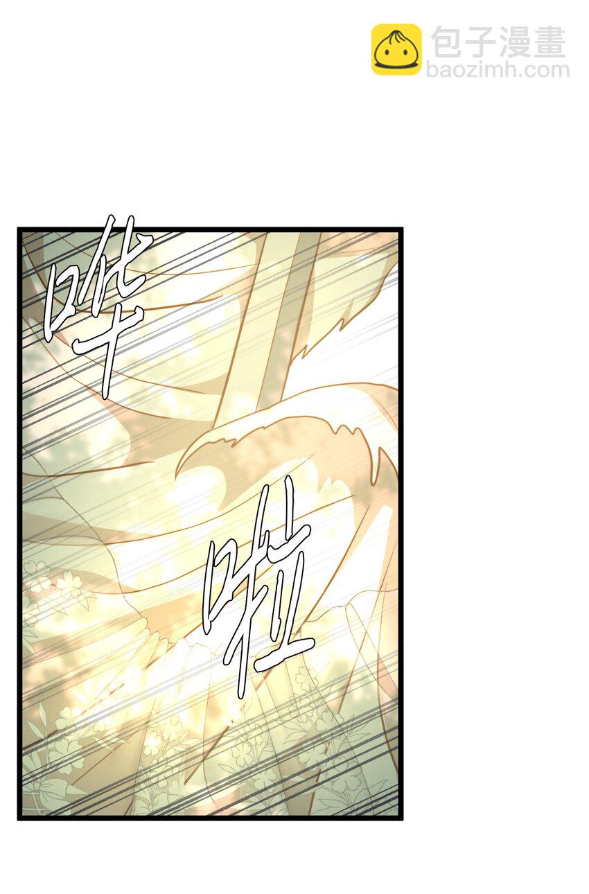 91 母亲的计划(1/2)-第91话