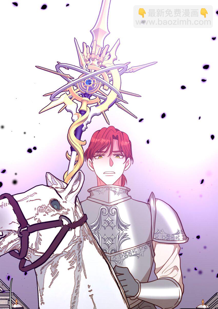 93 承诺(1/2)-第93话