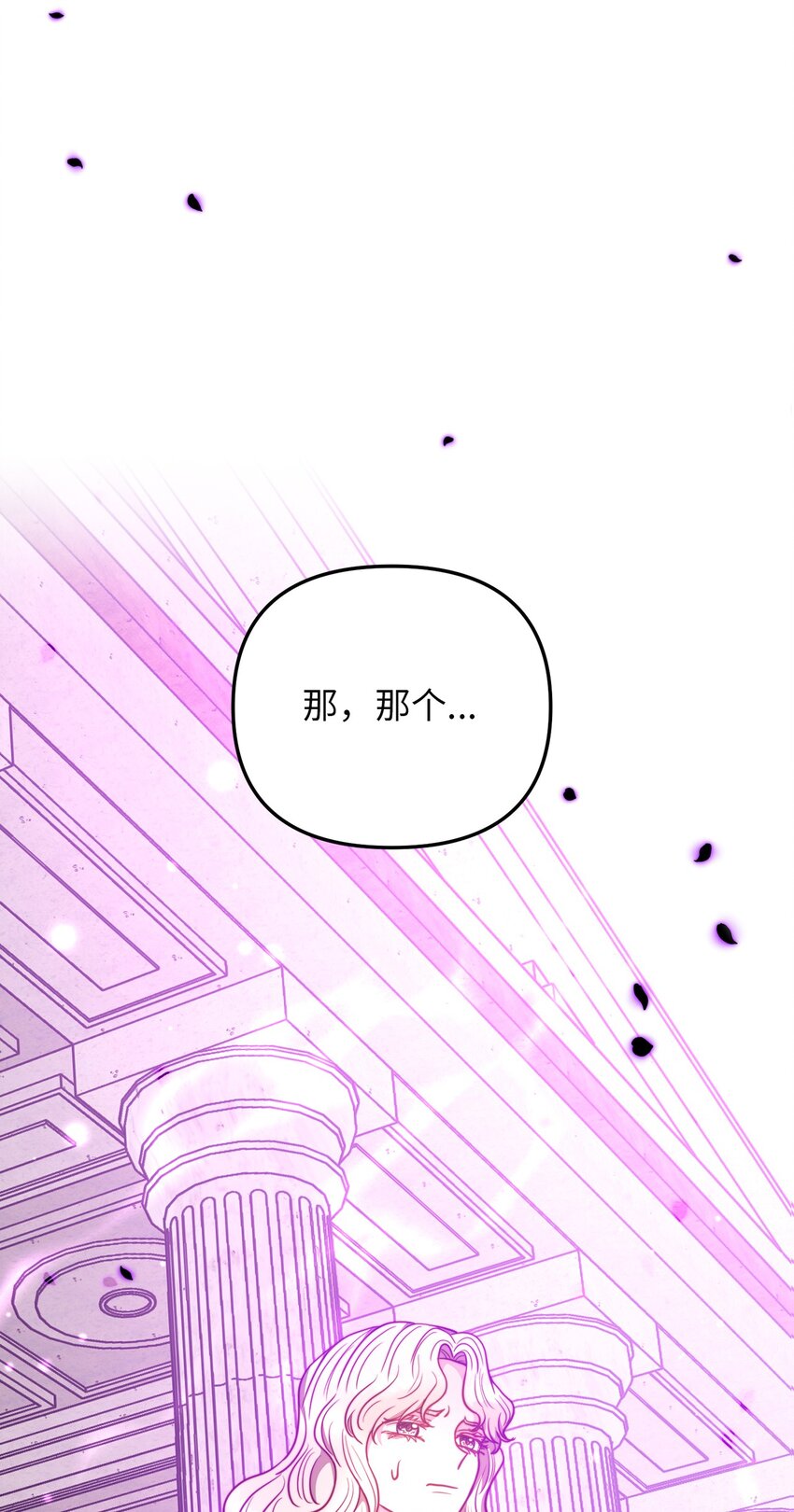 93 承诺(1/2)-第93话