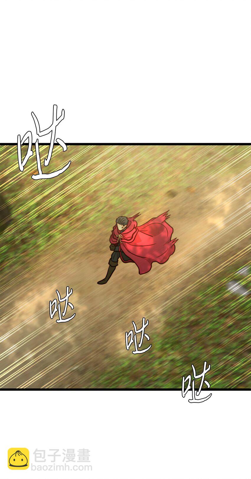 95 森林中的遭遇(1/2)-第95话