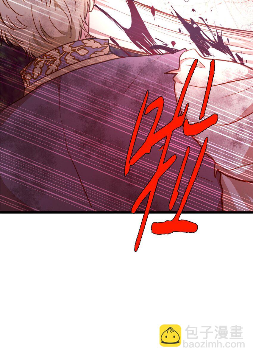 97 决斗(1/2)-第97话