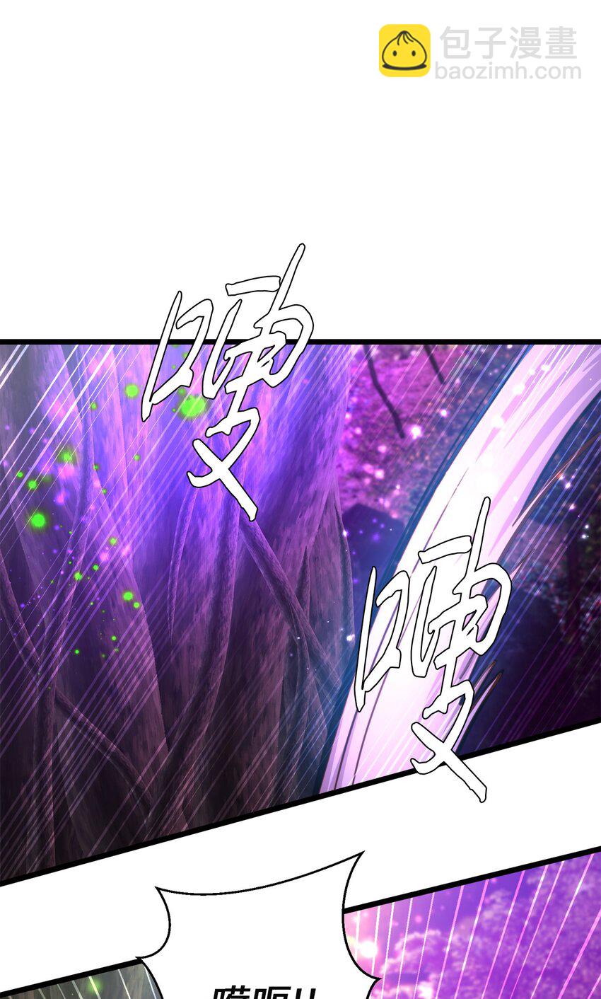 97 决斗(1/2)-第97话