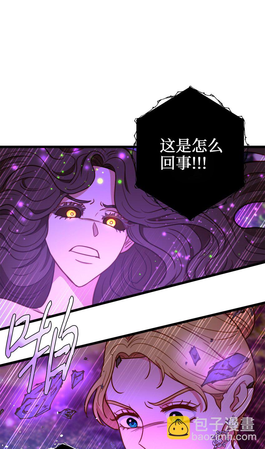 97 决斗(1/2)-第97话