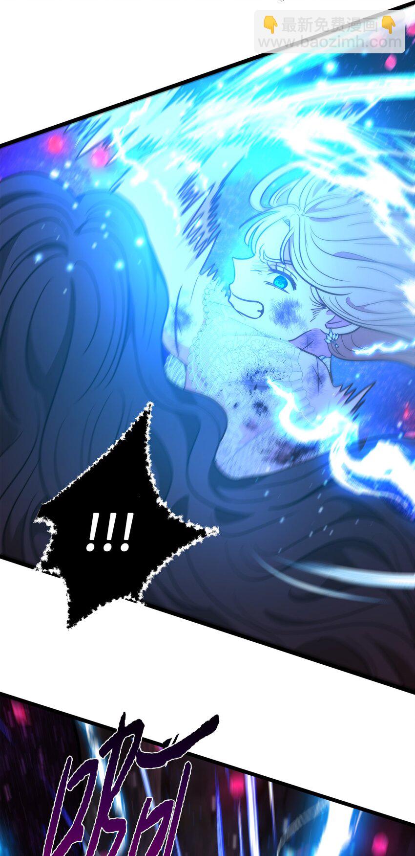 99 大战大魔女(1/2)-第99话