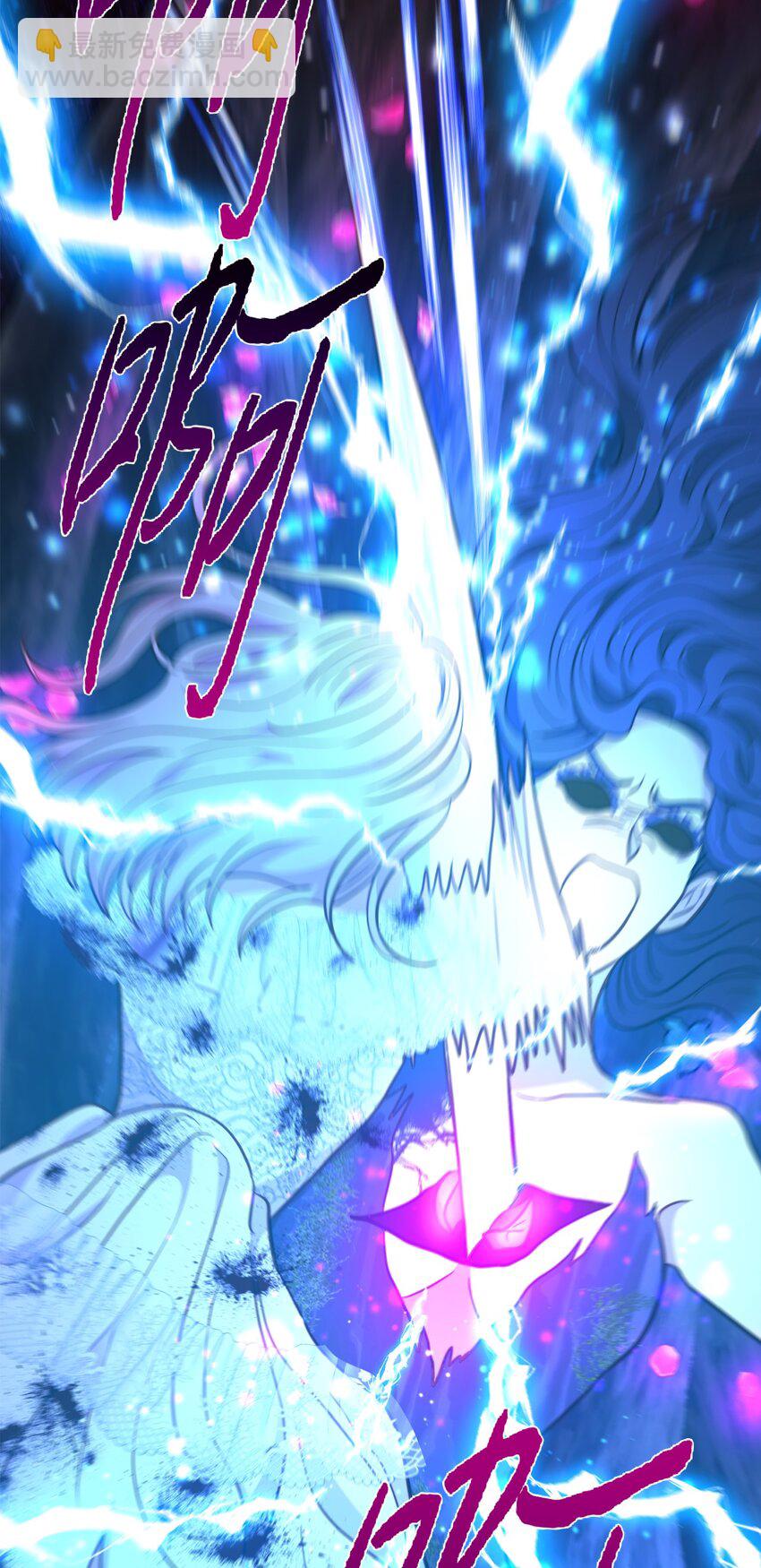 99 大战大魔女(1/2)-第99话