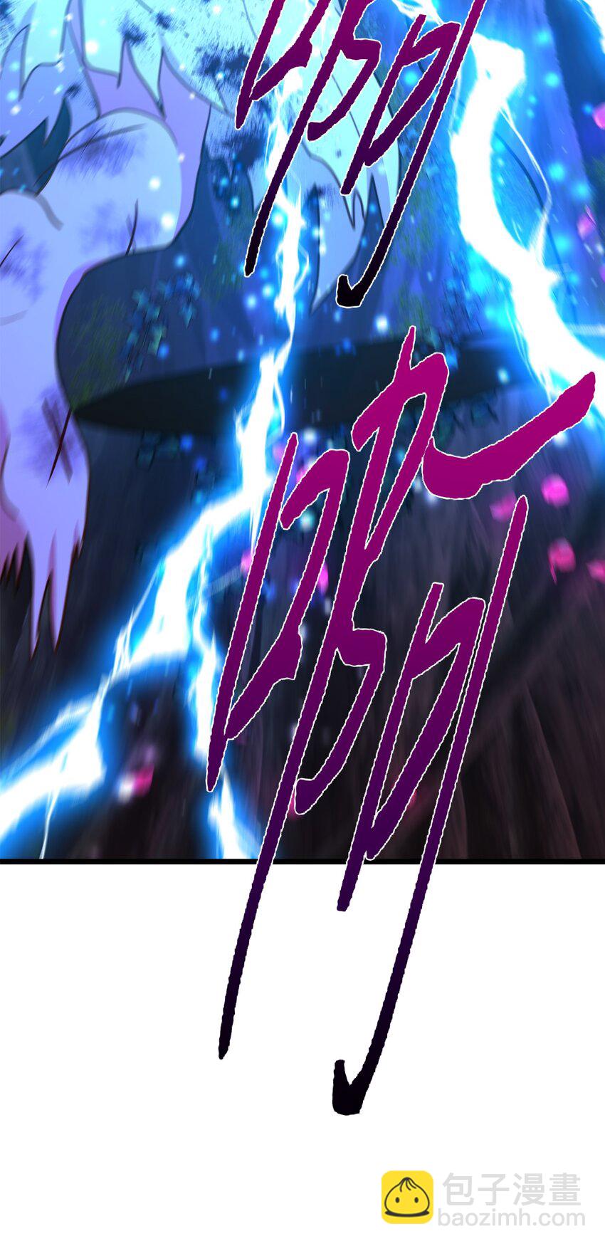 99 大战大魔女(1/2)-第99话