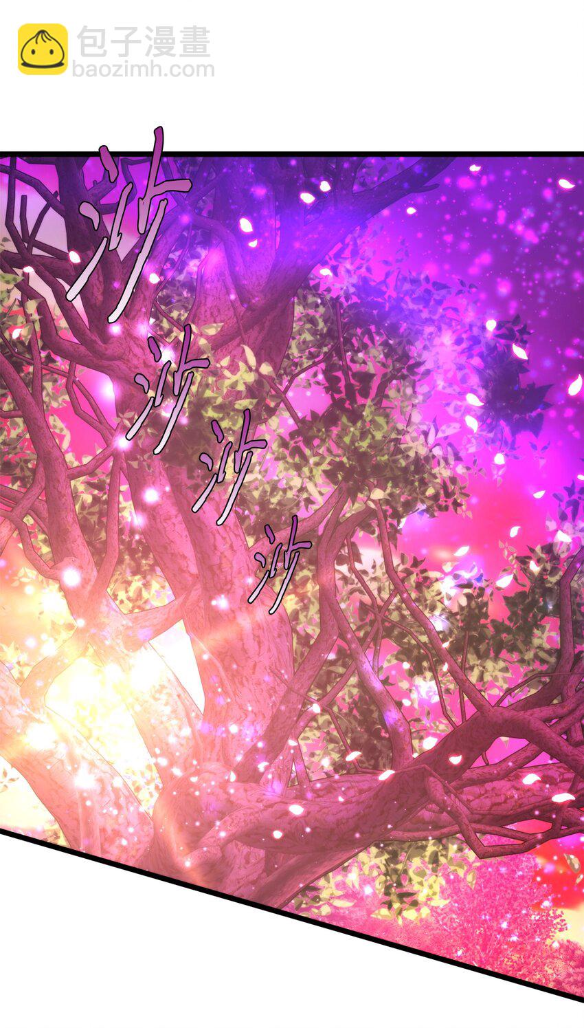 99 大战大魔女(1/2)-第99话