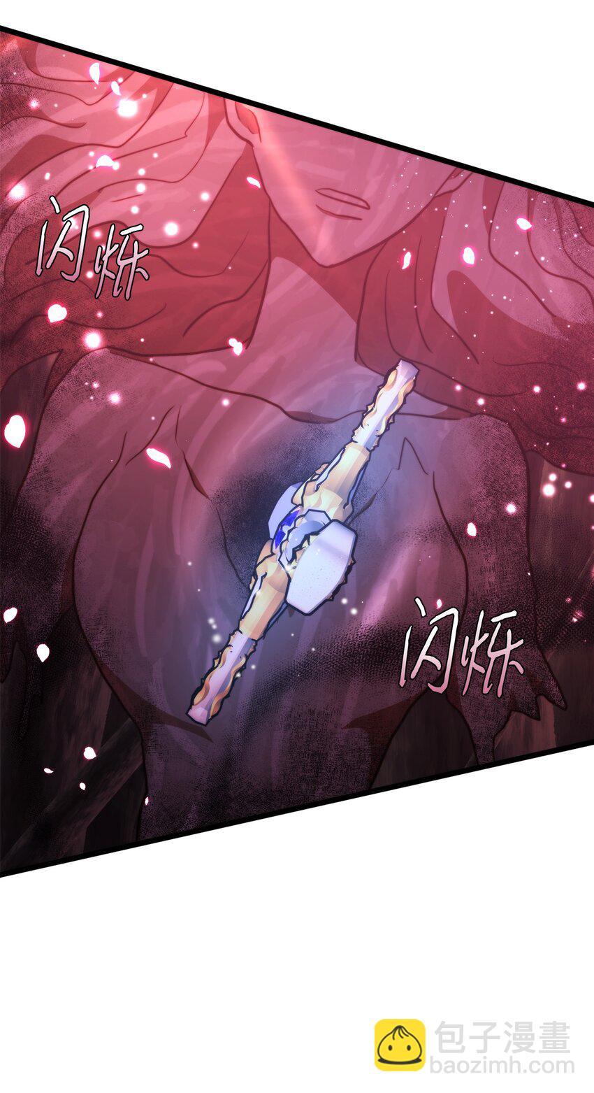 99 大战大魔女(1/2)-第99话