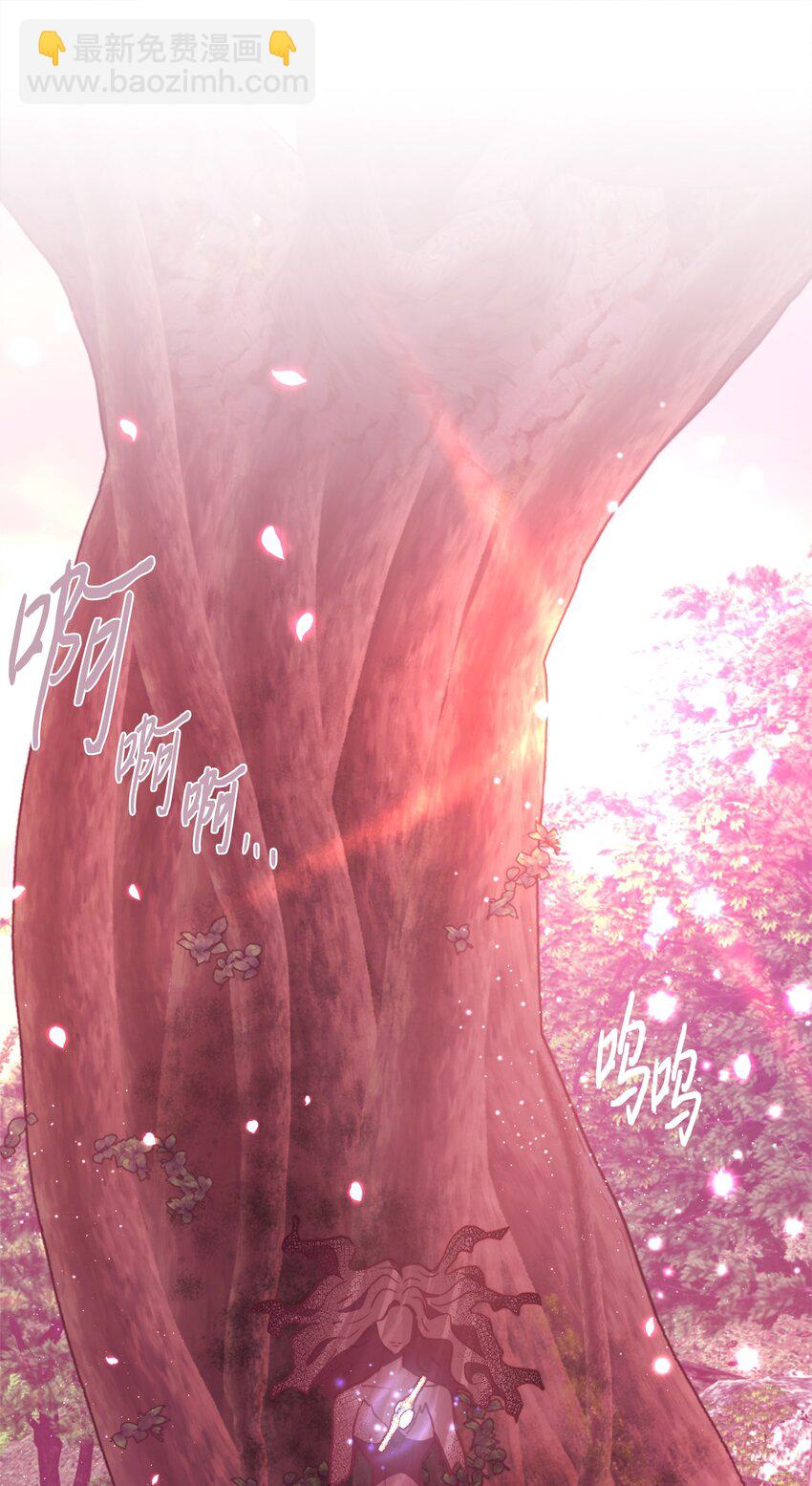 99 大战大魔女(1/2)-第99话