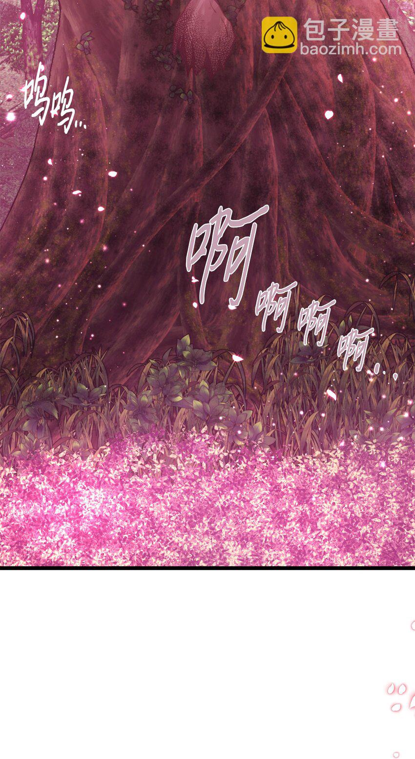 99 大战大魔女(1/2)-第99话