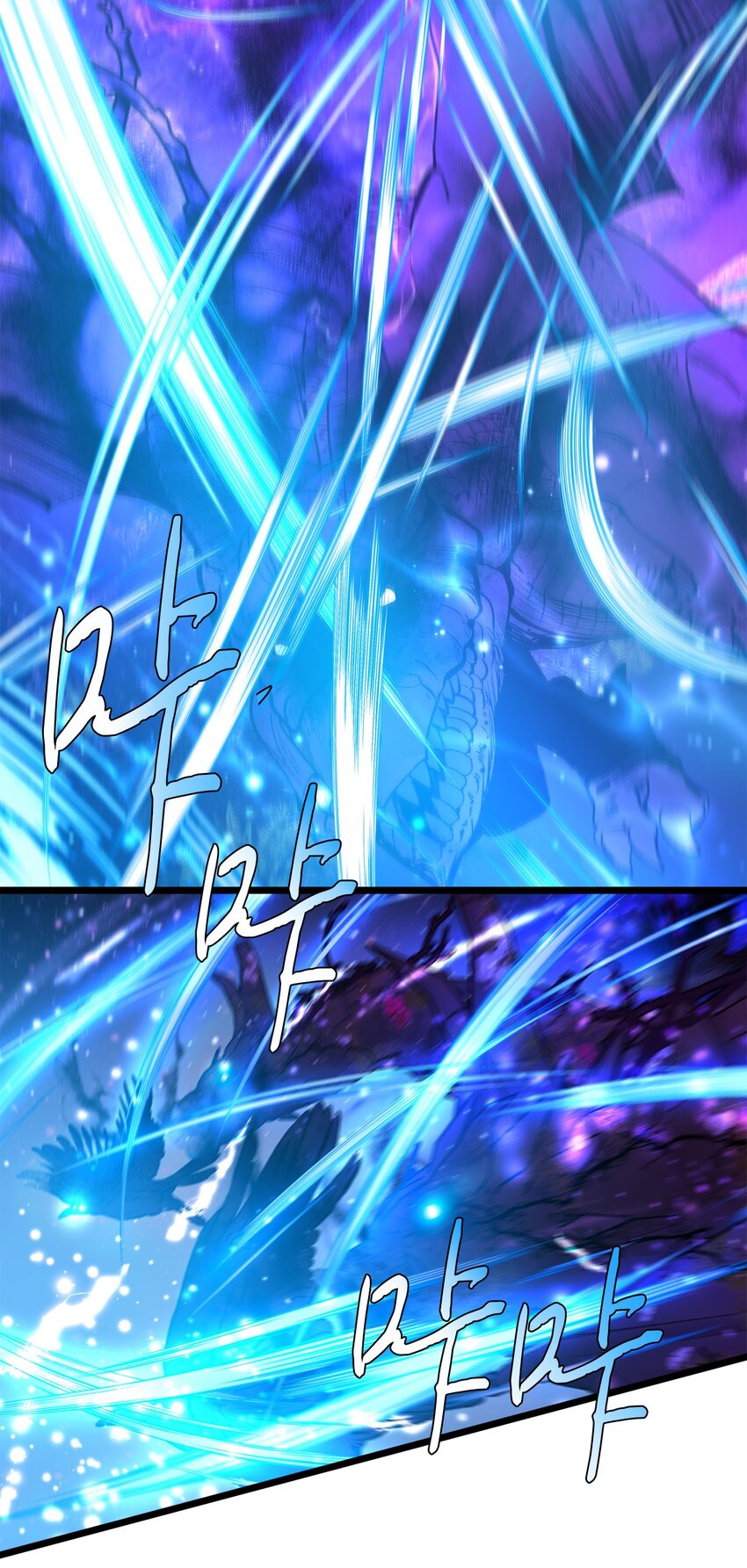 99 大战大魔女(1/2)-第99话