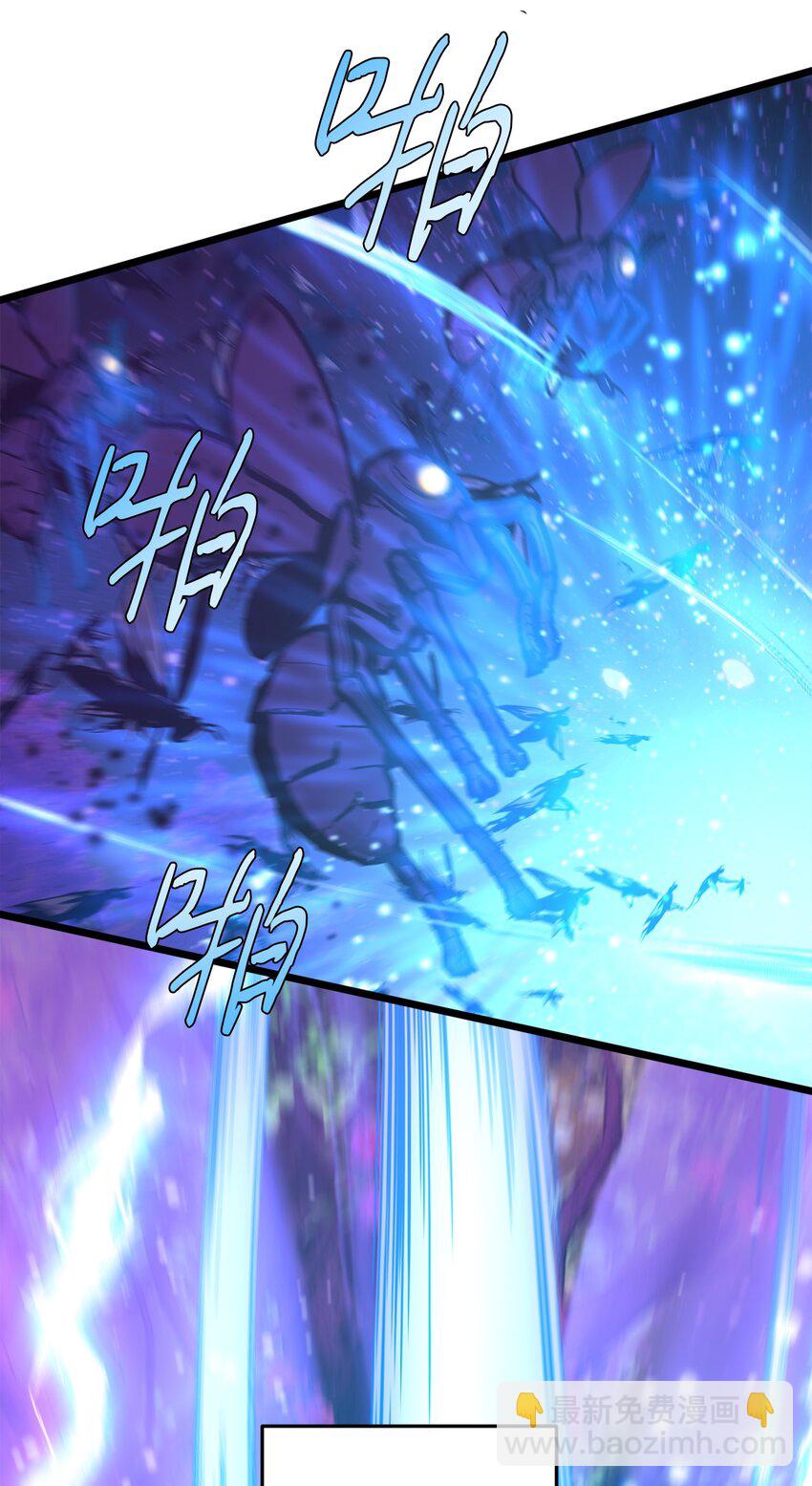 99 大战大魔女(1/2)-第99话