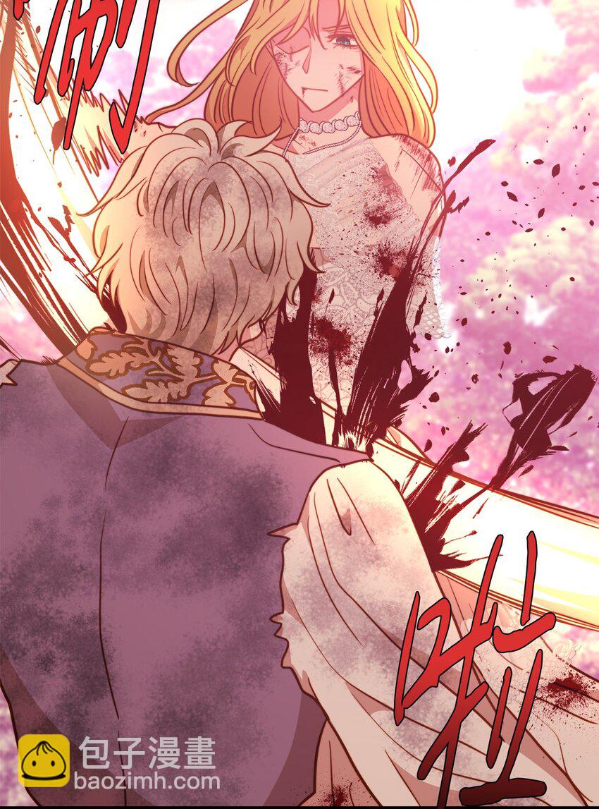 99 大战大魔女(1/2)-第99话