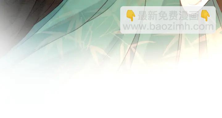 我的皇姐不好惹 - 第190话 融合地图的血迹。(1/3) - 6