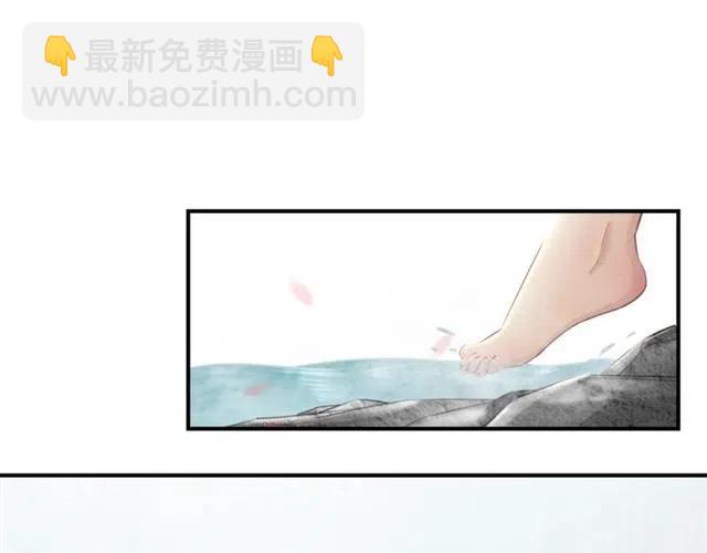 第62话 皇姐为我选亲？17