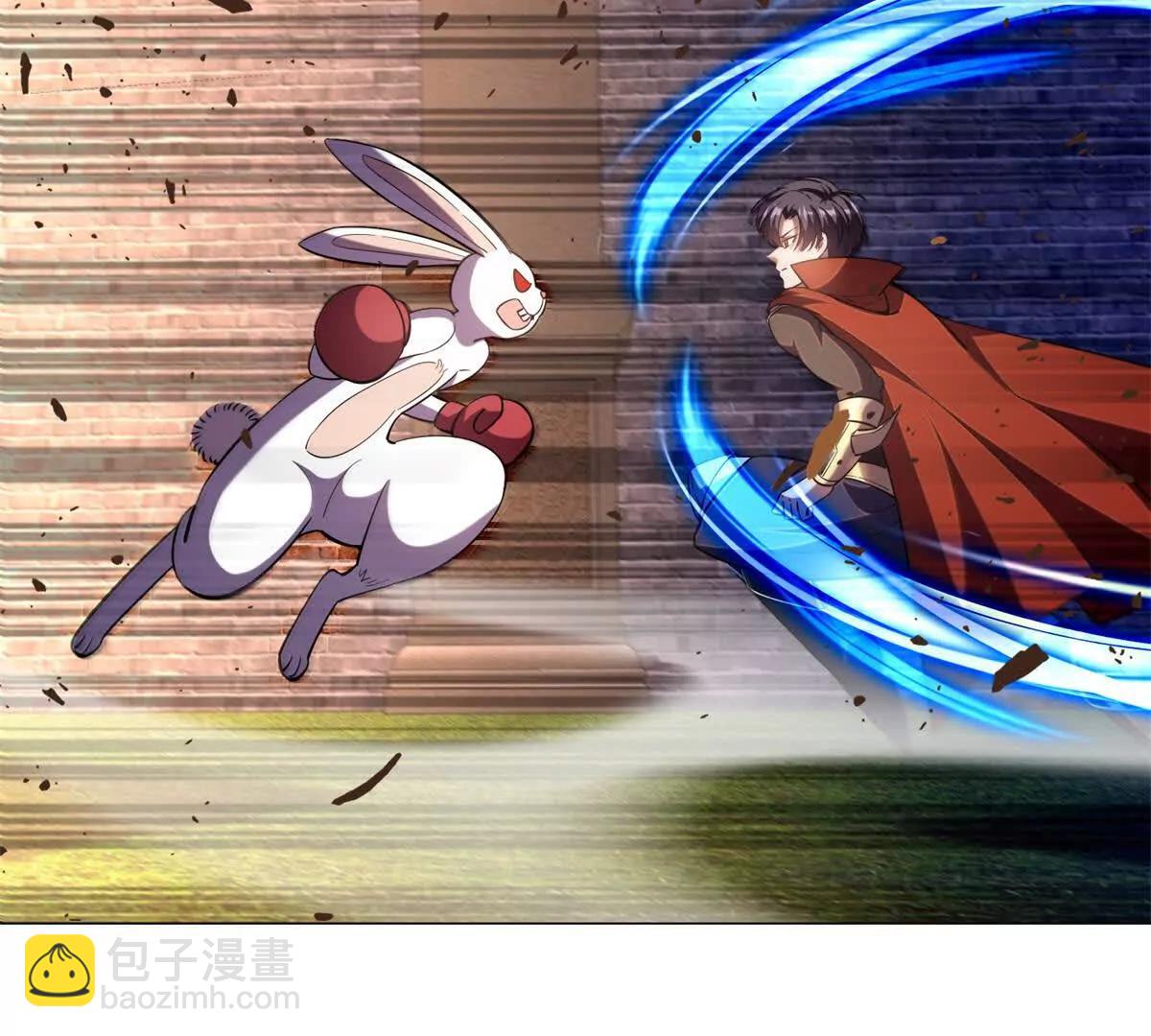 我的幻獸可以無限進化 - 第18話 第一層塔下的秘密！(1/3) - 4