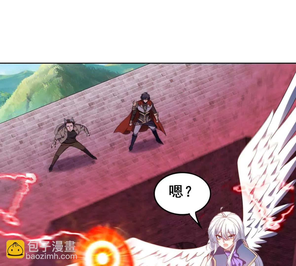 我的幻獸可以無限進化 - 第24話 海底洞窟的激鬥！(1/3) - 1