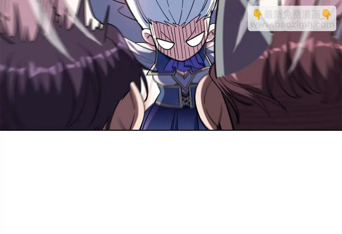我的幻獸可以無限進化 - 第24話 海底洞窟的激鬥！(1/3) - 4
