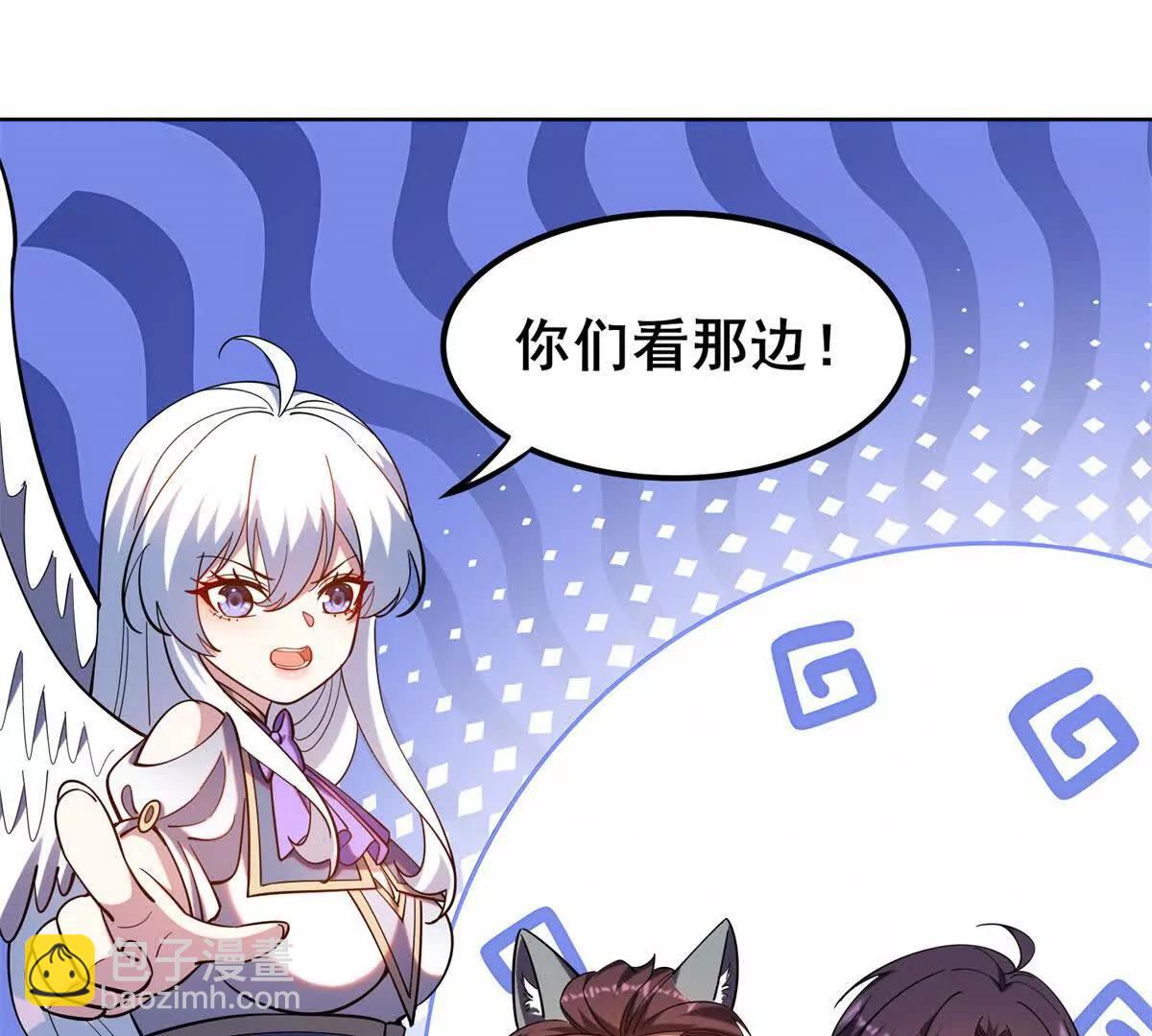我的幻獸可以無限進化 - 第24話 海底洞窟的激鬥！(1/3) - 8